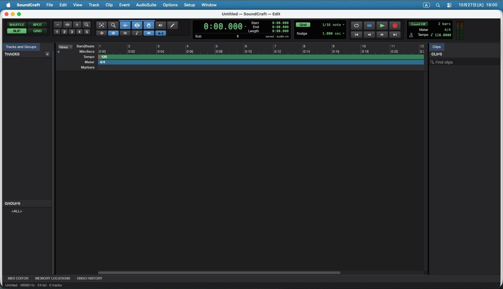 起動しました。Pro Tools によく似た編集画面