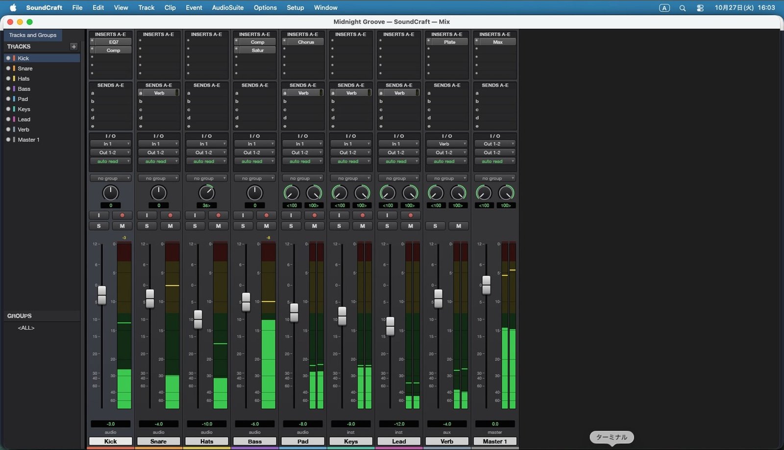⌘+= でミキサー画面へ。Pro Tools と同じキー
